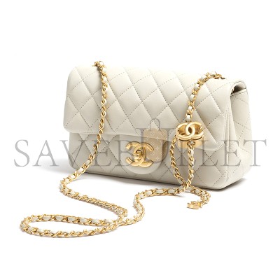 CHANEL MINI FLAP BAG SHINY LANBSKIN AS5759 B21572 (20*13*7cm)